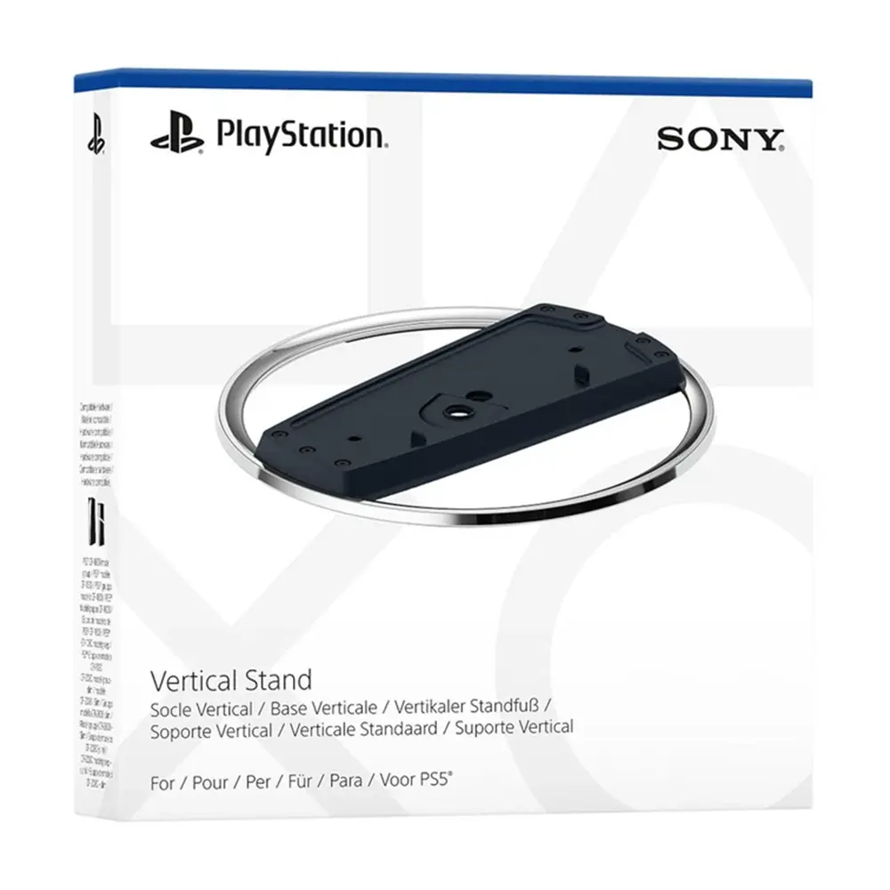 پایه نگهدارنده PS5 سونی مدل Slim