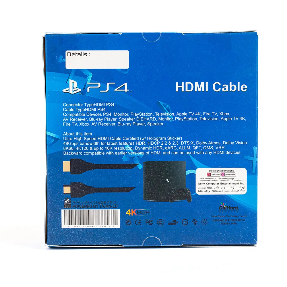 کابل HDMI سونی PS4 اورجینال پکدار؛ نمای 2